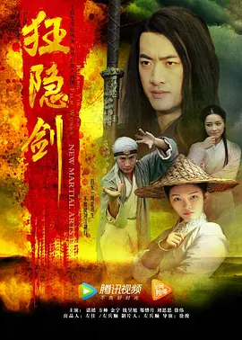 《女老师三级片》
